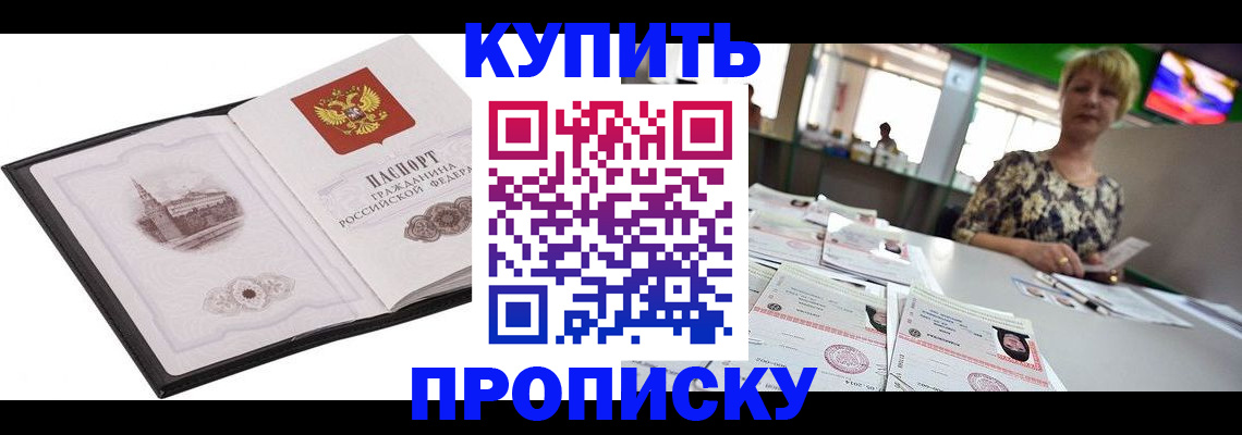 форма 3 в Рязанской области
